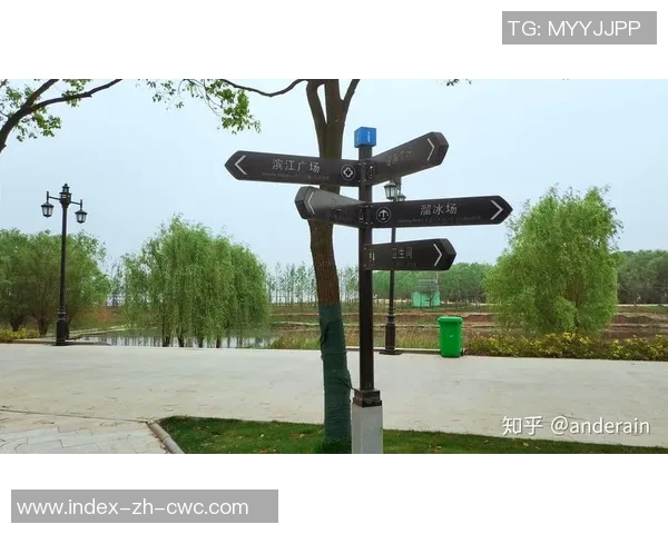 江滩三期足球场周边休闲设施与活动探索指南